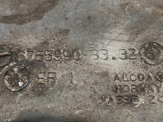 33326755990 Рычаг задней подвески нижний правый купить Чернигов