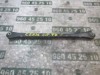 Braço oscilante de suspensão traseira transversal 33326768724 BMW