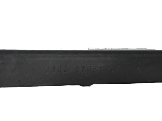 BMW 3332676872605 в наличии Львов