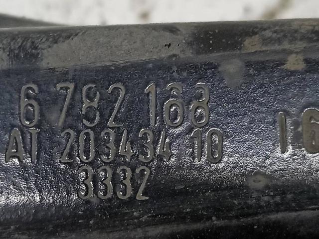 BMW 33326782168 Рычаг задней подвески верхний в наличии Каменское