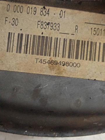 BMW 33326792524 Цапфа (поворотный кулак) задний правый в наличии Винница