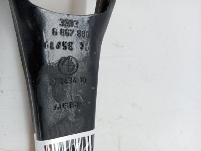 BMW 33326867880 в наличии Ирпень