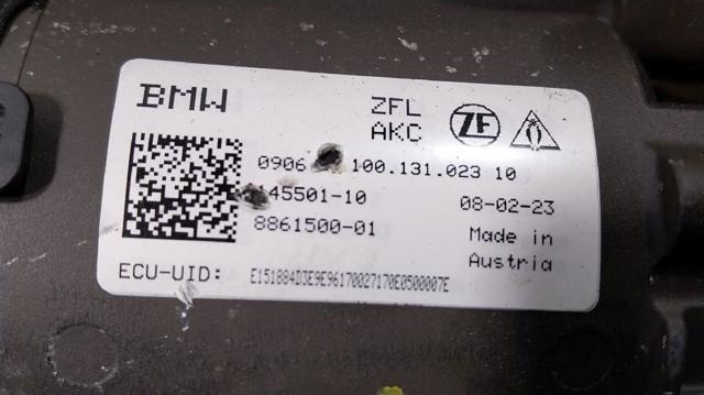 33348861500 BMW купить в Ровно
