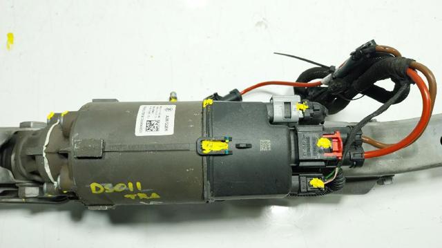 33348861500 BMW купить в Каменское