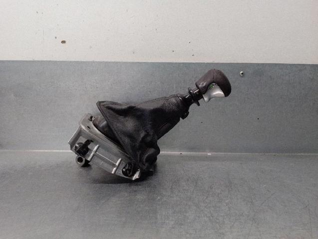 3350453070C0 TOYOTA Ручка КПП купить в Ужгород