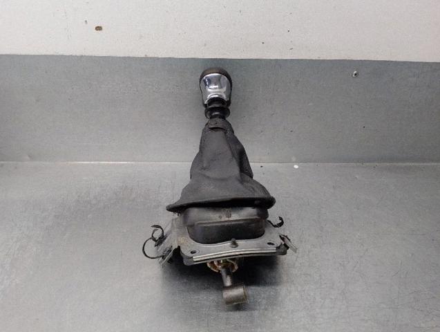 TOYOTA 3350453070C0 Ручка КПП в наличии Павлоград