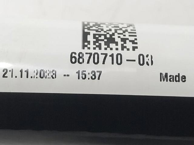 33506870710 Стабилизатор задний купить Харьков
