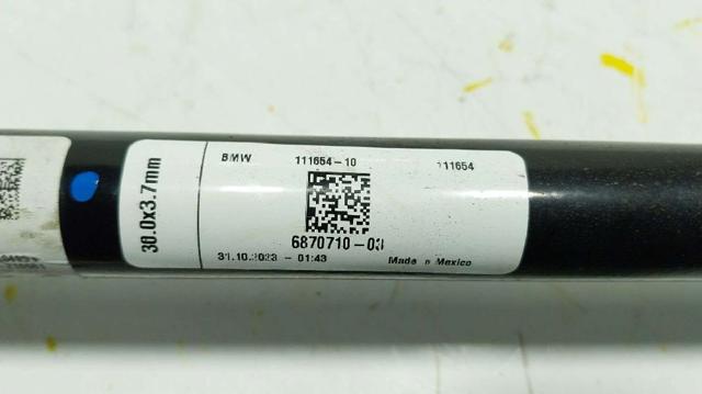 33506870710 BMW Стабилизатор задний купить в Черновцы
