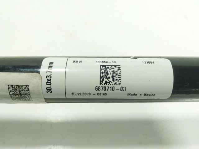33506870710 BMW Стабилизатор задний купить в Запорожье