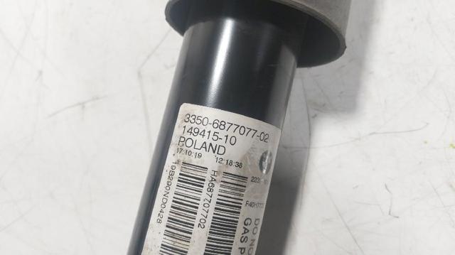 33506877077 Амортизатор задний купить Каменское