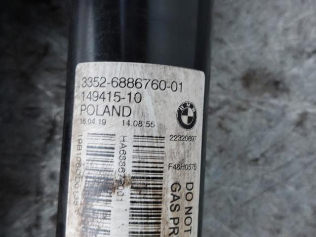 33506886760 BMW Амортизатор задний купить в Николаев