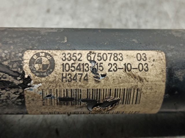 BMW 33526750783 Амортизатор задний в наличии Полтава