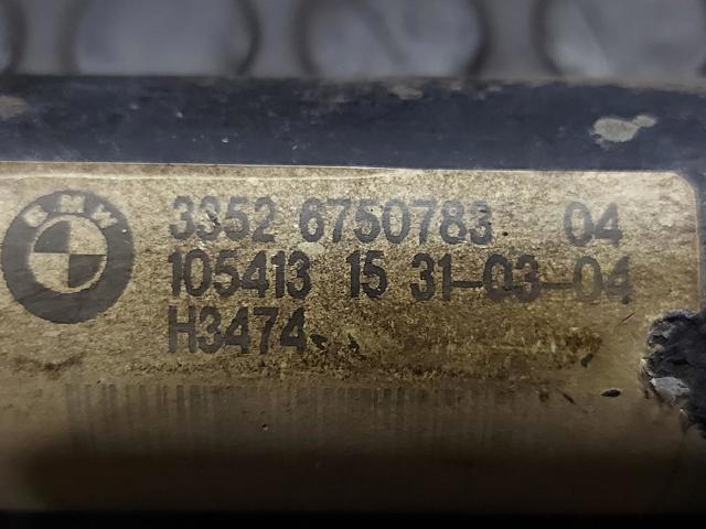 BMW 33526750783 Амортизатор задний в наличии Днепр