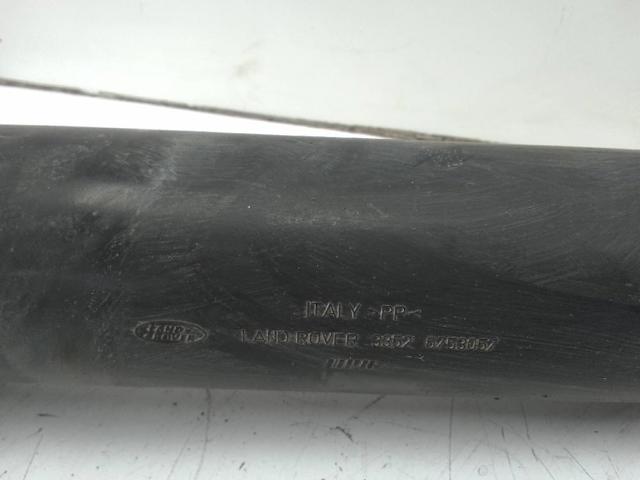 33526753057 LAND ROVER купить в Одесса