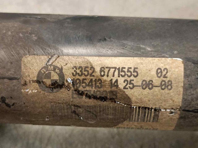 33526771555 BMW Амортизатор задний купить в Хмельницкий