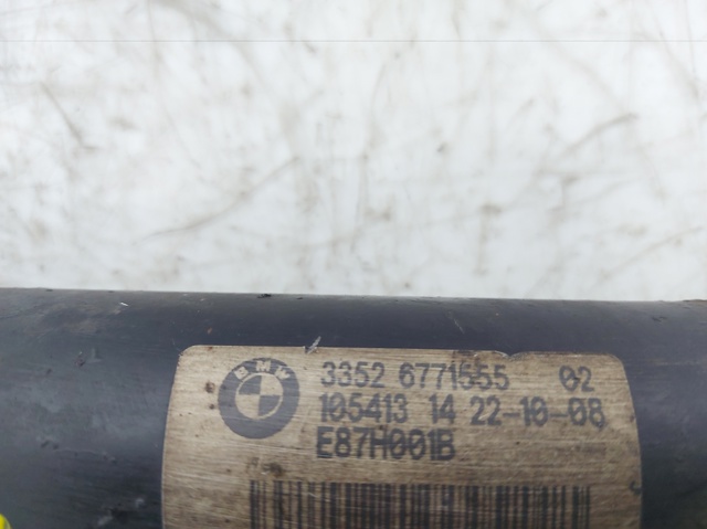BMW 33526771555 Амортизатор задний в наличии Сумы