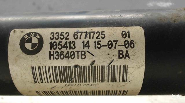 BMW 33526771725 Амортизатор задний в наличии Хмельницкий