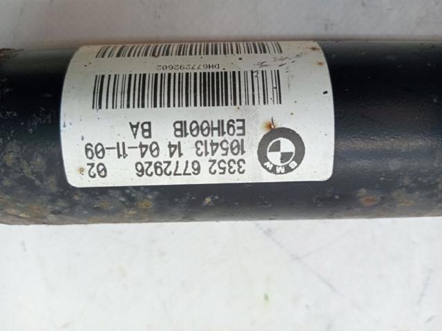 33526772926 BMW Амортизатор задний купить в Ужгород
