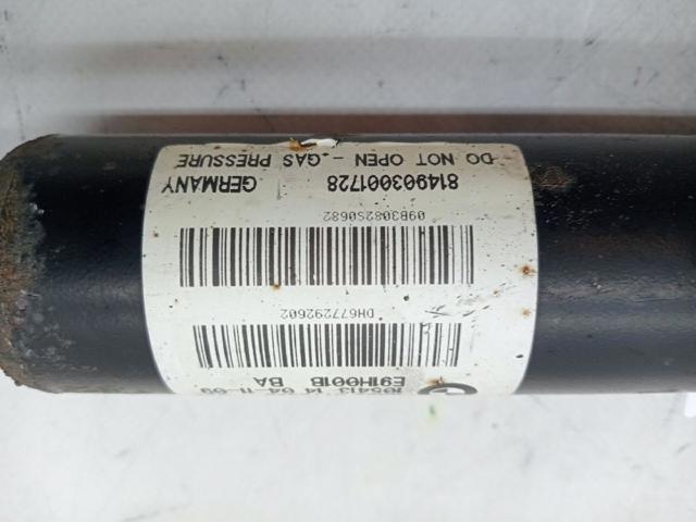 BMW 33526772926 Амортизатор задний в наличии Ирпень
