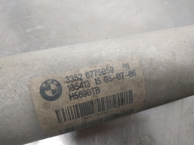 33526775059 BMW Амортизатор задний купить в Чернигов
