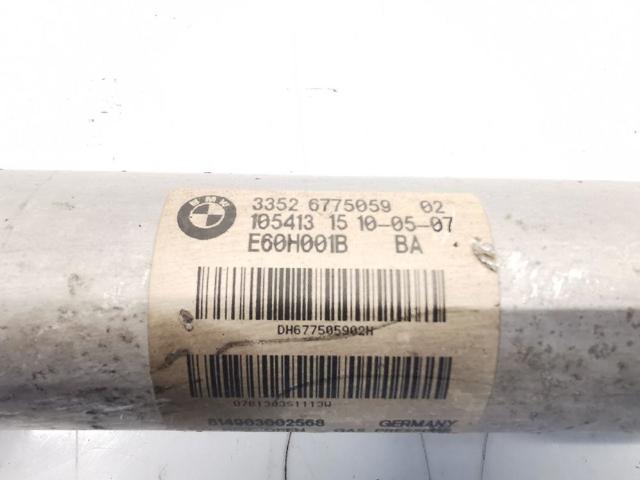 BMW 33526775059 Амортизатор задний в наличии Ужгород
