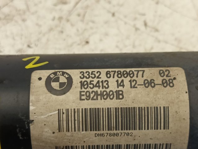 33526780077 BMW Амортизатор задний купить в Полтава