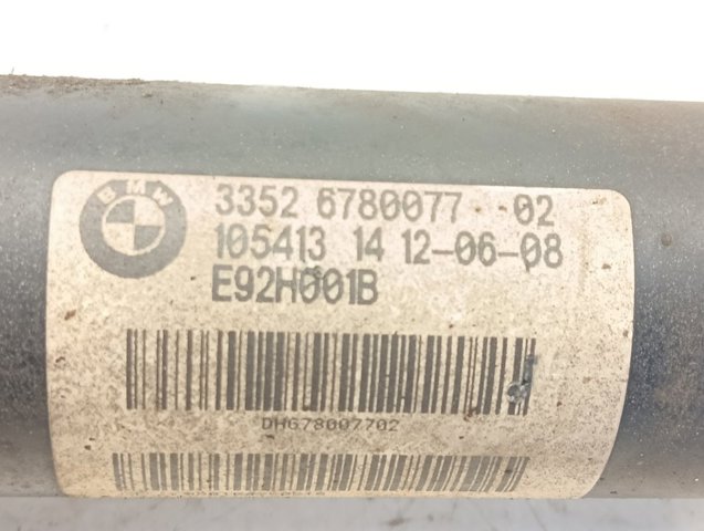 BMW 33526780077 Амортизатор задний в наличии Черновцы