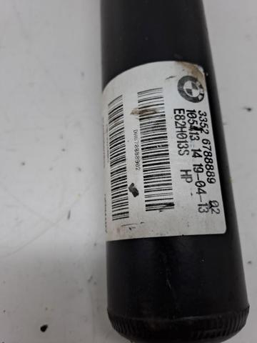 BMW 33526782859 Амортизатор задний в наличии Одесса