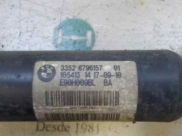 BMW 33526796157 Амортизатор задний в наличии Тернополь