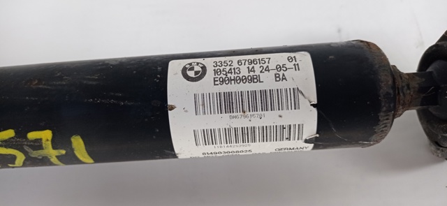 33526796157 BMW Амортизатор задний купить в Украина