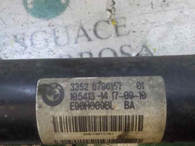 33526796157 Амортизатор задний купить Тернополь