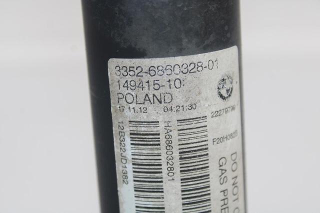 33526860328 Амортизатор задний купить Ужгород