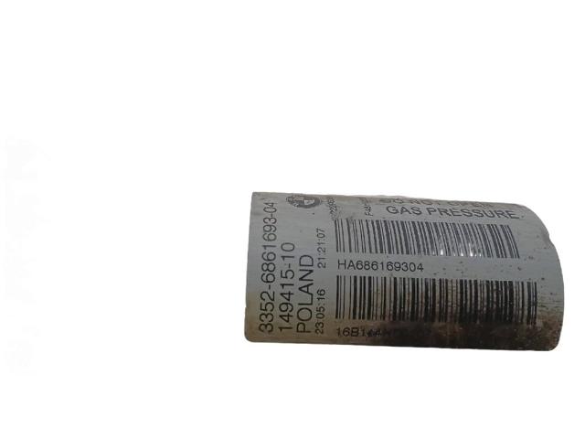 33526861693 BMW Амортизатор задний купить в Черновцы
