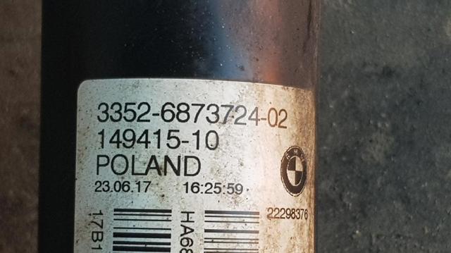 33526873724 BMW Амортизатор задний купить в Запорожье