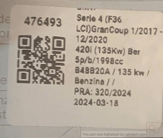 BMW 33526885877 Амортизатор задний в наличии Запорожье