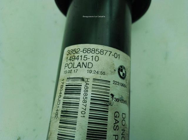 33526885877 BMW Амортизатор задний купить в Ровно