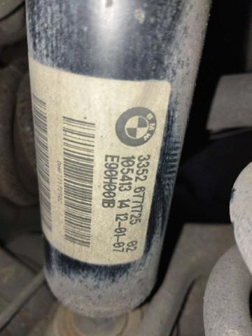 BMW 33528036026 Амортизатор задний в наличии Павлоград