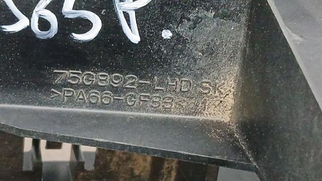 TOYOTA 3354240050C0 Ручка КПП в наличии Ужгород
