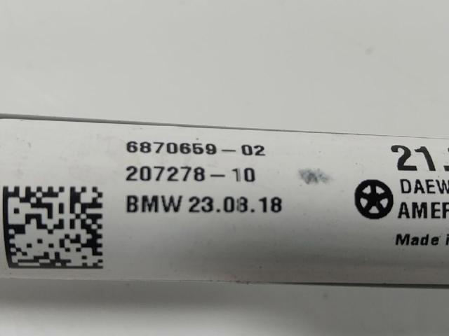 33556870659 Стабилизатор задний купить Одесса