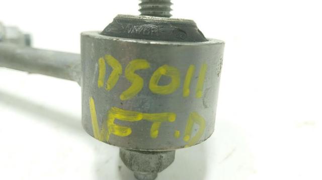 33558469486 BMW Стойка заднего стабилизатора купить в Винница
