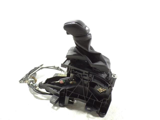 Mecanismo de mudança (ligação) Toyota RAV4 5 A5