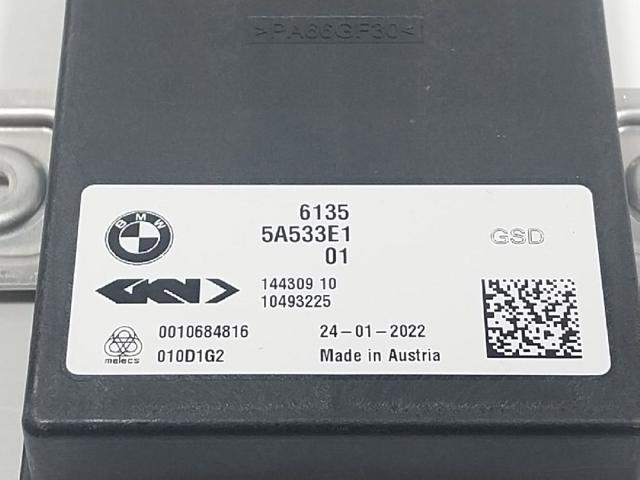 33605A533E1 BMW Модуль управления (ЭБУ) полным приводом купить в Павлоград