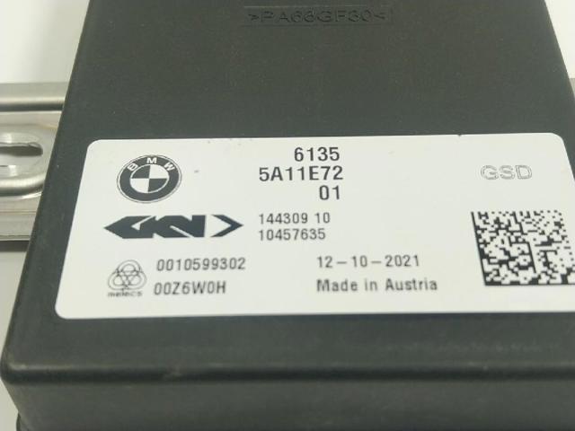 33605A533E1 BMW Модуль управления (ЭБУ) полным приводом купить в Ровно