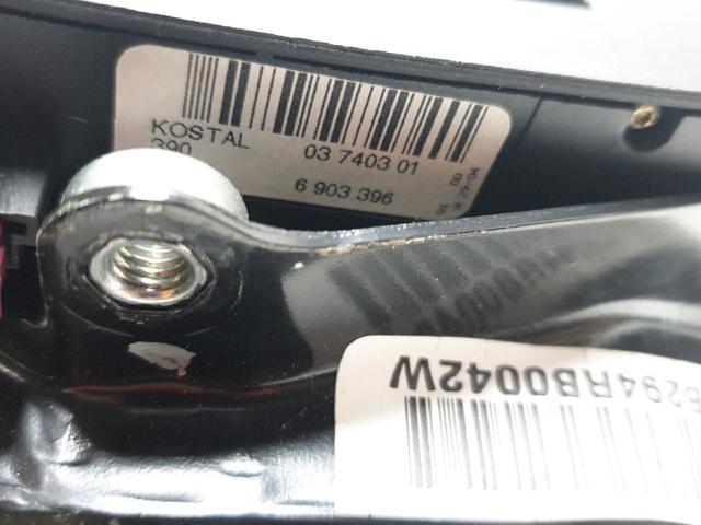 3367599273 BMW купить в Сумы