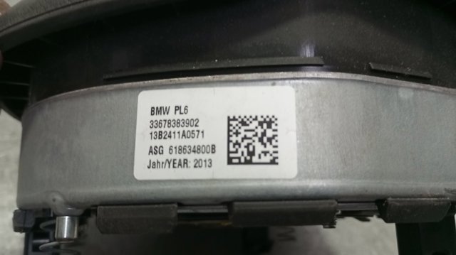 33678383902 BMW купить в Харьков