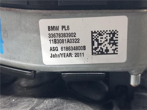 33678383902 BMW купить в Днепр