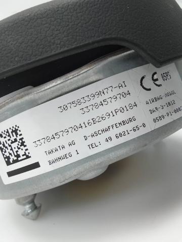 33784579704 купить Сумы