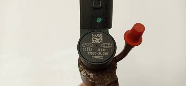 338002U000 HYUNDAI Топливные форсунки купить в Украина