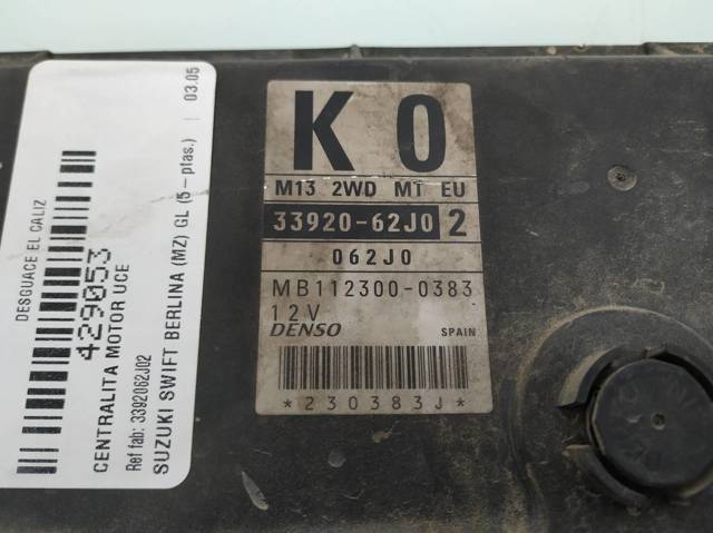 SUZUKI 3392062J02 в наличии Каменское