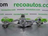 Trapézio de limpador pára-brisas 3397020769 PEUGEOT